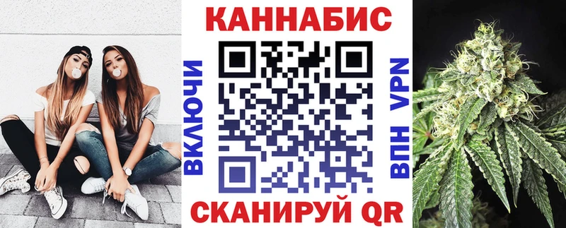 Купить наркоту Ипатово COCAIN АМФ mega ССЫЛКА ГАШ Каннабис Меф мяу мяу