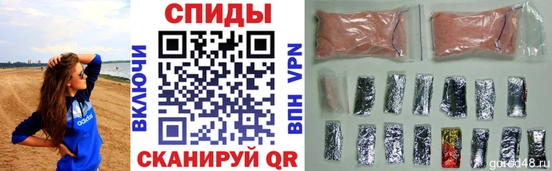 АМФ 98%  KRAKEN ONION  Ипатово 