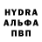 Метадон белоснежный Yazid n07