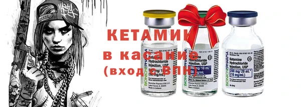 гидра Навашино