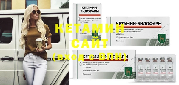 метадон Наволоки