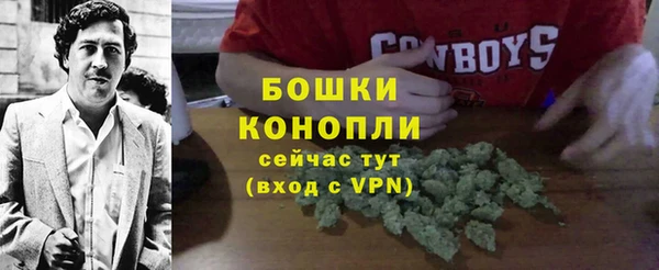 кристаллы Михайловск