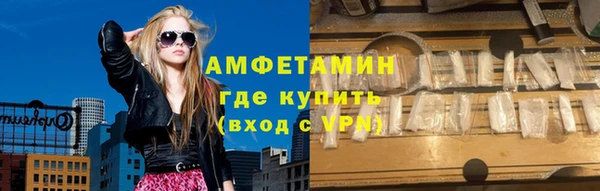 герыч Михайлов
