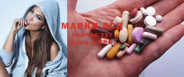 герыч Михайлов
