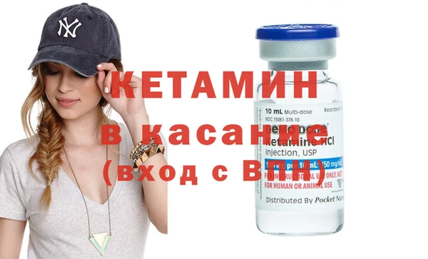 гидра Навашино