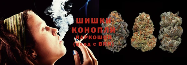 метадон Наволоки