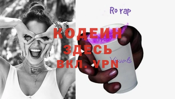 дживик Богданович