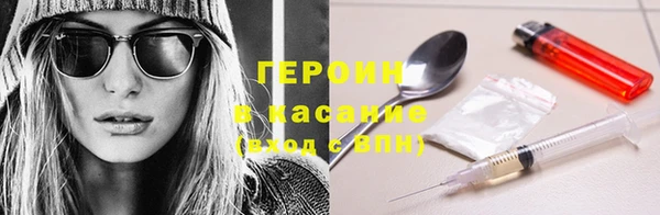 мдпв Надым