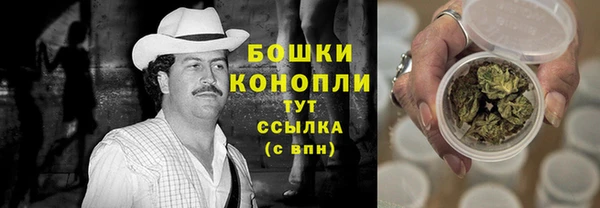 метадон Наволоки
