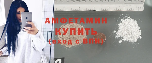 метадон Наволоки