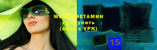 дмт Приозерск