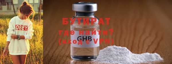 герыч Михайлов