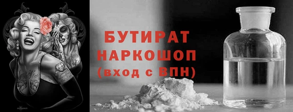 герыч Михайлов