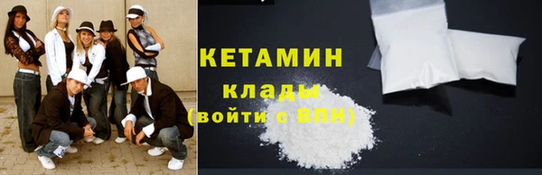 ECSTASY Михайловка