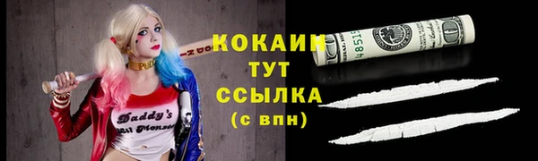 герыч Михайлов