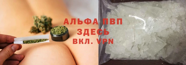 герыч Михайлов