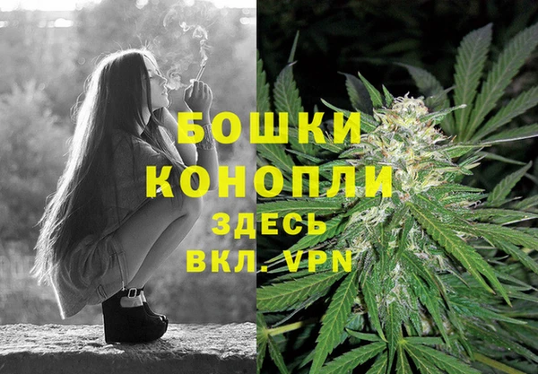 герыч Михайлов