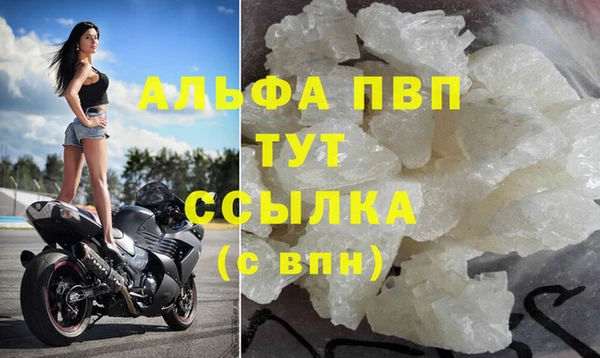 мдпв Надым