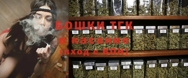 прущая мука Богородск