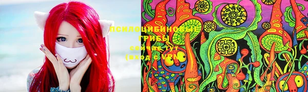 метадон Наволоки