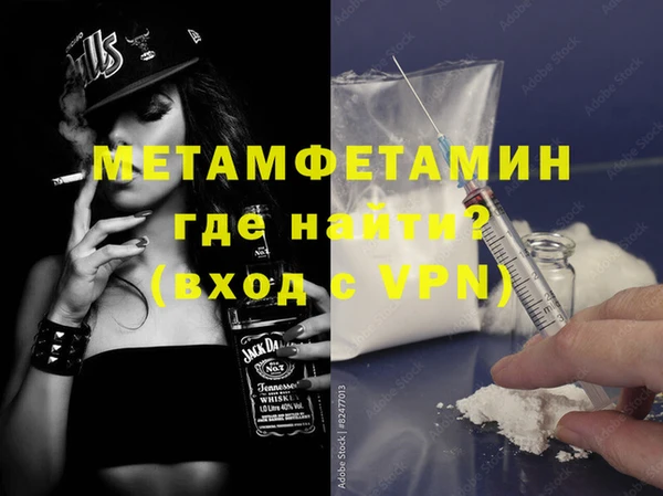 мдпв Надым