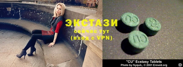 метадон Наволоки