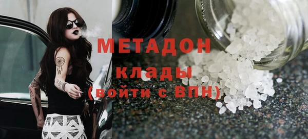 мдпв Надым