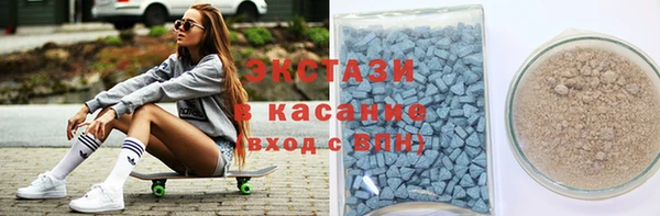 гидра Навашино