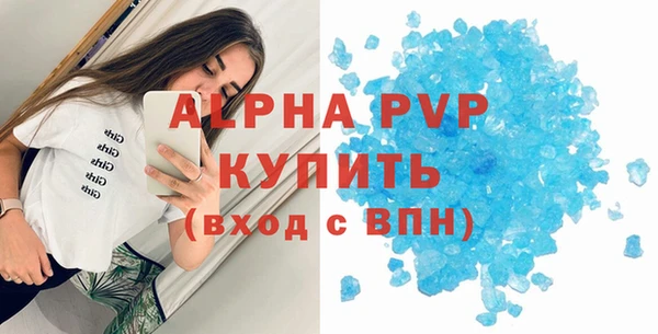 мдпв Надым