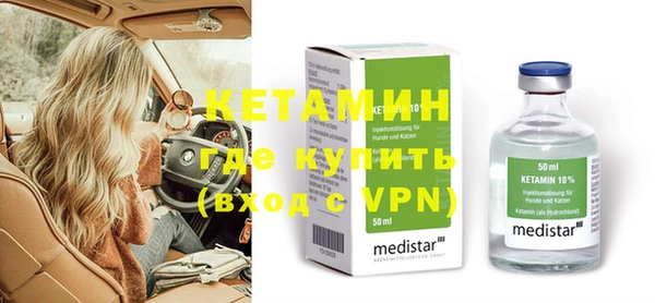 ECSTASY Михайловка