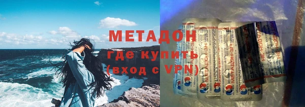 герыч Михайлов