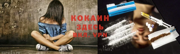 ECSTASY Михайловка