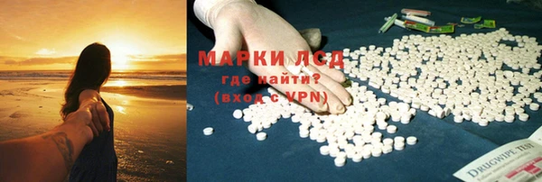 метадон Наволоки