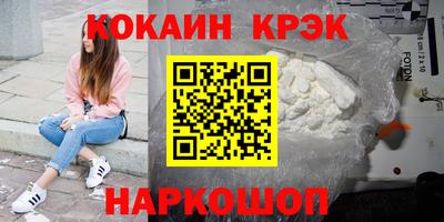 метадон Бузулук