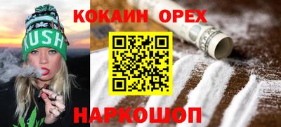 МДПВ Бугуруслан