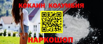 метадон Бузулук