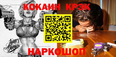 Альфа ПВП Будённовск