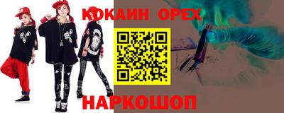 Альфа ПВП Будённовск