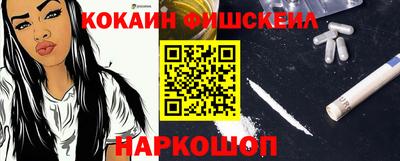 метадон Бузулук