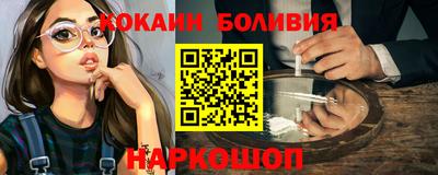 Альфа ПВП Будённовск