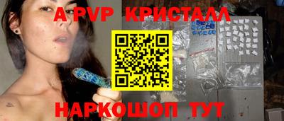 МДПВ Бугуруслан