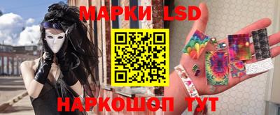 метадон Бузулук