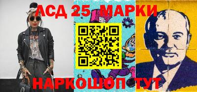 МДПВ Бугуруслан