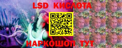 МДПВ Бугуруслан