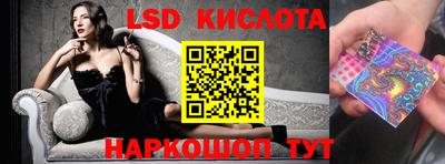 Альфа ПВП Будённовск
