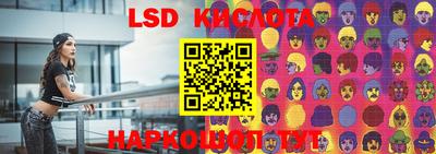 МДПВ Бугуруслан