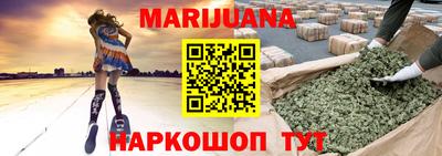 метадон Бузулук
