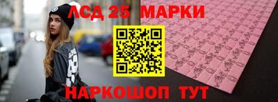 Альфа ПВП Будённовск