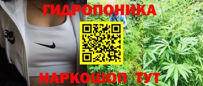 метадон Бузулук