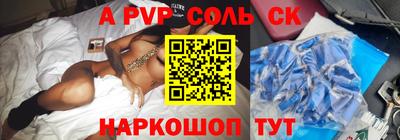метадон Бузулук